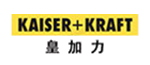 K+K/皇加力